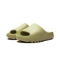 Adidas Yeezy Slide Desert Sand