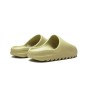 Adidas Yeezy Slide Desert Sand