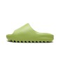 Adidas Yeezy Slide Resin
