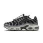 Nike Air Max Plus TN Utility Black Cobalt Nike Air Max Plus TN Utility Black Cobalt