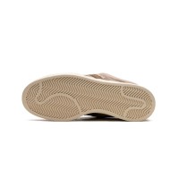 Adidas Campus X Bad Bunny Brown