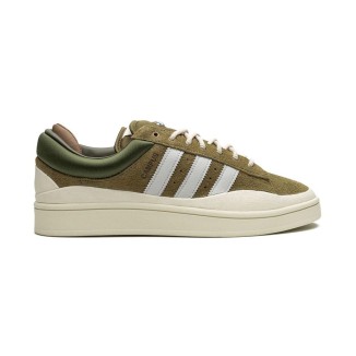 Adidas Campus X Bad Bunny Light Olive