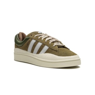Adidas Campus X Bad Bunny Light Olive