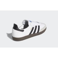 Adidas Samba ADV White