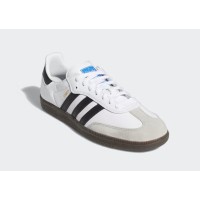Adidas Samba ADV White