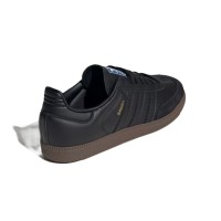 Adidas Samba All Black