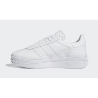 Adidas Gazzelle Bold Cloud White