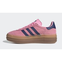 Adidas Gazzelle Bold Pink Glow