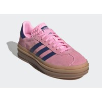 Adidas Gazzelle Bold Pink Glow
