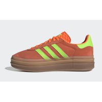 Adidas Gazzelle Bold Solar Orange