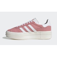 Adidas Gazzelle Bold Super Pop