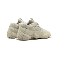 Adidas Yeezy 500 Beige