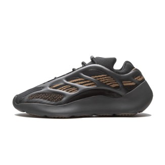 Adidas Yeezy Boost 700 V3 Clay Brown