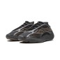 Adidas Yeezy Boost 700 V3 Clay Brown
