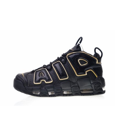 NIKE AIR MORE UPTEMPO 96 FRANCE