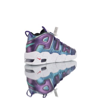 NIKE AIR MORE UPTEMPO PURPLE