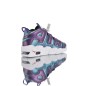 NIKE AIR MORE UPTEMPO PURPLE