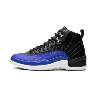 Nike Air Jordan 12 Hyper Royal