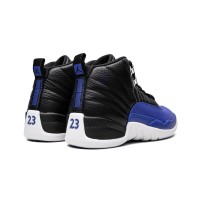 Nike Air Jordan 12 Hyper Royal