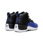 Nike Air Jordan 12 Hyper Royal