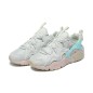 Nike Huarache Craft Pastel Grey