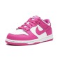 copy of Nike SB Dunk Low 52 White Pink copy of Nike SB Dunk Low 52 White Pink