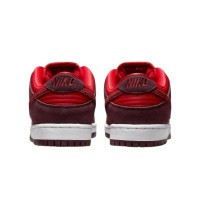 Nike SB Dunk Low Cherry Fruity Pack