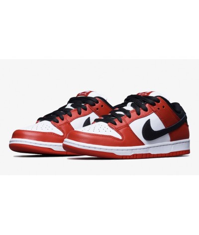 Nike SB Dunk Low Chicago