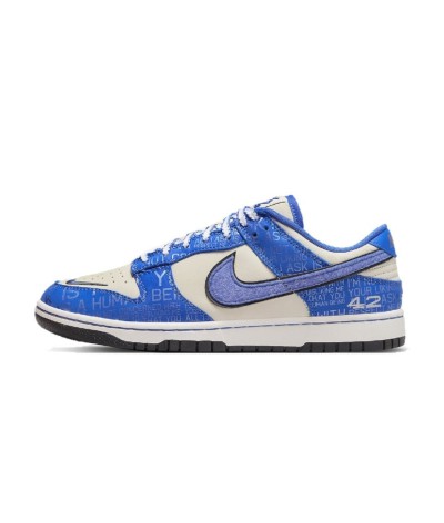 Nike SB Dunk Low Jackie Robinson