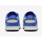 Nike SB Dunk Low Jackie Robinson