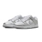 Nike SB Dunk Low Metallic Silver