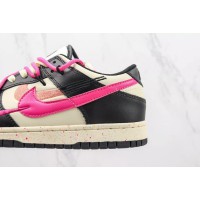 Nike SB Dunk Low Multi-Swoosh Pink
