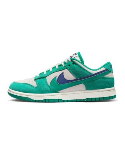 Nike SB Dunk Low Neptune Grey