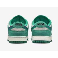 Nike SB Dunk Low Neptune Grey