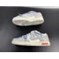 Nike SB Dunk Low Off White 05-50 Nike SB Dunk Low Off White 05-50