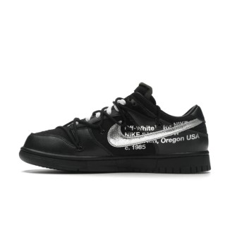 Nike SB Dunk Low Off-White lot 50
