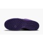 Nike SB Dunk Low Purple