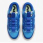 Nike SB Dunk Low Remastered Blue
