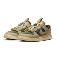 Nike SB Dunk Low Remastered Olive