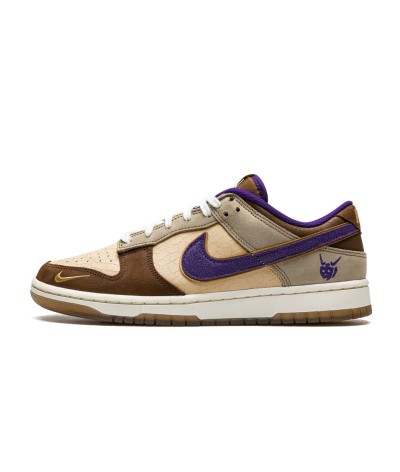 Nike SB Dunk Low Setsubun