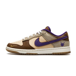Nike SB Dunk Low Setsubun