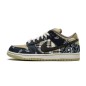 Nike SB Dunk Low Travis Scott