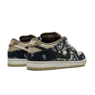 Nike SB Dunk Low Travis Scott