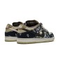 Nike SB Dunk Low Travis Scott