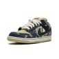 Nike SB Dunk Low Travis Scott