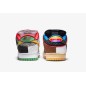 Nike SB Dunk Low What The Paul