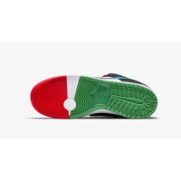 Nike SB Dunk Low What The Paul
