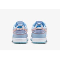 Nike SB Dunk Low X Union Argon