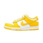 Nike SB Dunk Low Yellow