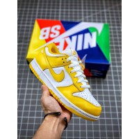 Nike SB Dunk Low Yellow